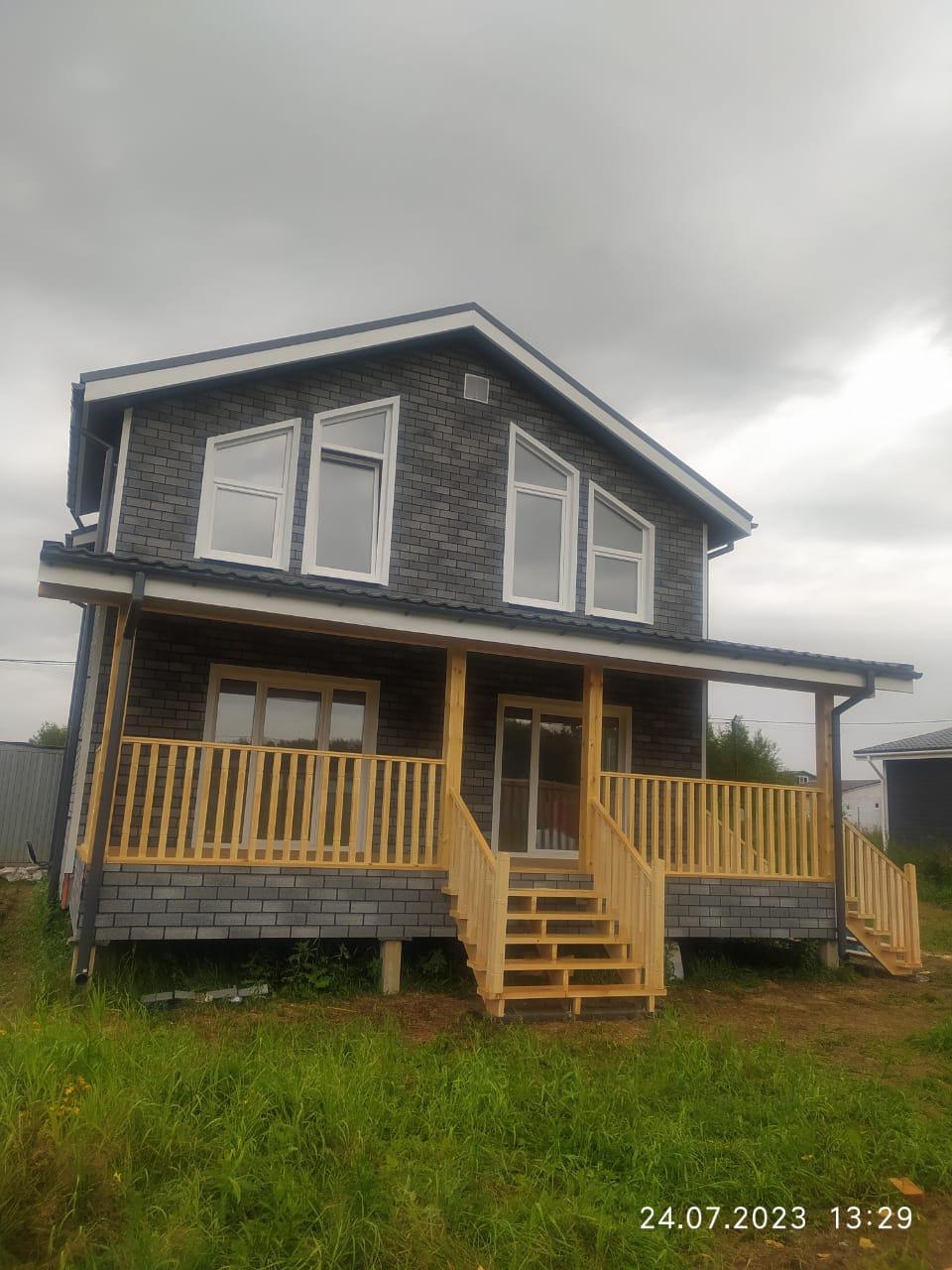 Динскую каркасные дома акция