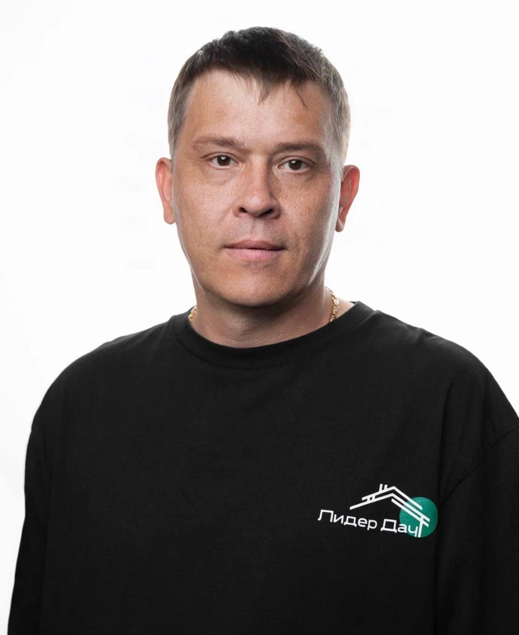 Парахин Денис